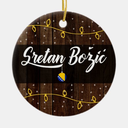 Bosnian Merry Christmas Sretan Božić Rustic Ceramic Ornament