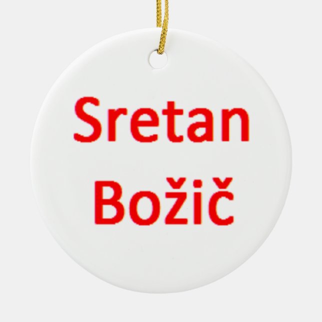 bosnian sretan bozic ceramic ornament (Front)