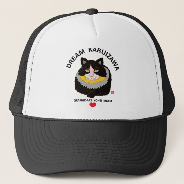 Boss Cat / White Trucker Hat (Front)