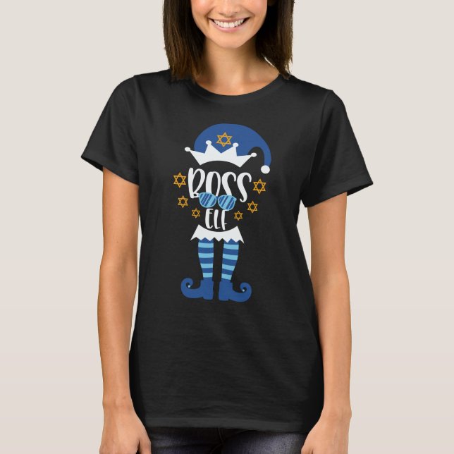 Boss Elf Family Hanukkah Matching Pajamas T-Shirt (Front)