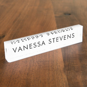 Boss Lady Desk Name Plate