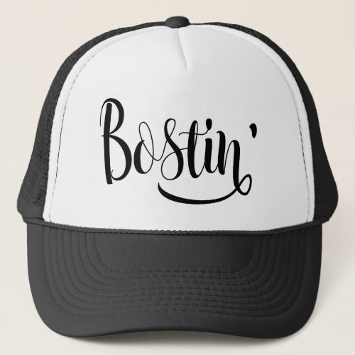 Bostin Birmingham Black Country Slang Trucker Hat