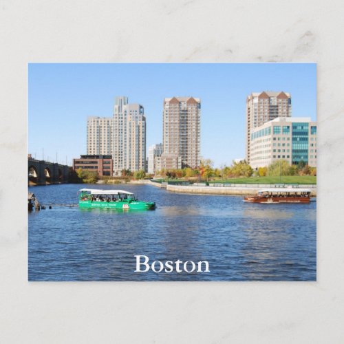Boston Duck Tours Postcard