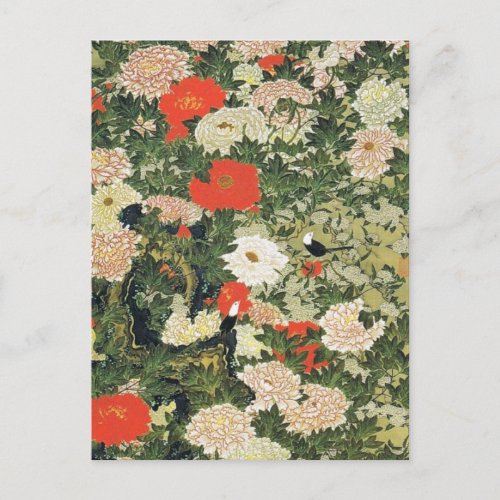 Botan Shoukinzu Colorful Floral Flowers Pattern Postcard