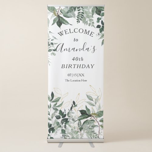 Botanic Greenery Birthday Party Welcome sign