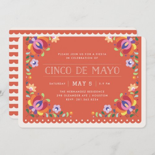 Botanical Banner Fiesta Invitation _ Tomato