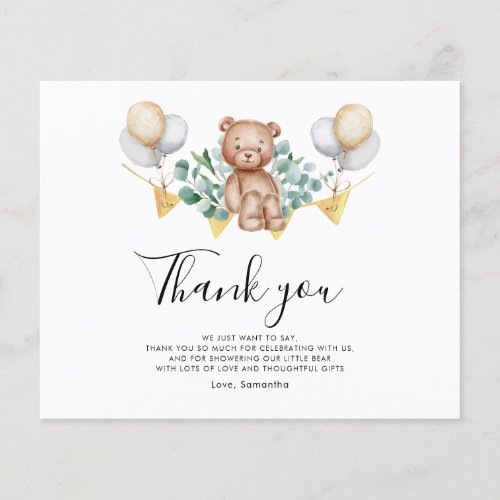 Botanical Bear Baby Shower Thank You