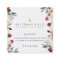Botanical Blooms Interior Designer Business Card