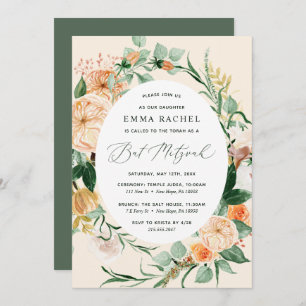 Botanical Boho Personalized Peach Bat Mitzvah Invitation