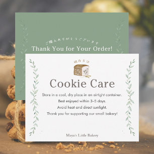 Botanical Bread Logo Cookie Care Instructions Thank You Card