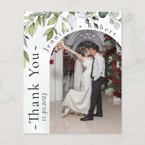 Botanical Budget Wedding Thank you cards Flyer