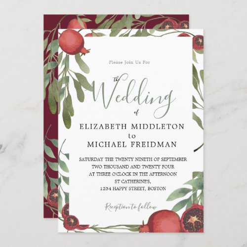 Botanical Burgundy Wedding  Pomegranates  Leaves Invitation