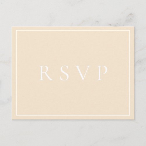 Botanical Champagne Wedding RSVP Song Request Invitation Postcard