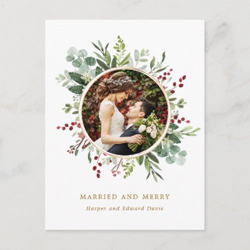 Botanical Christmas Gold Married and Merry Photo Postcard