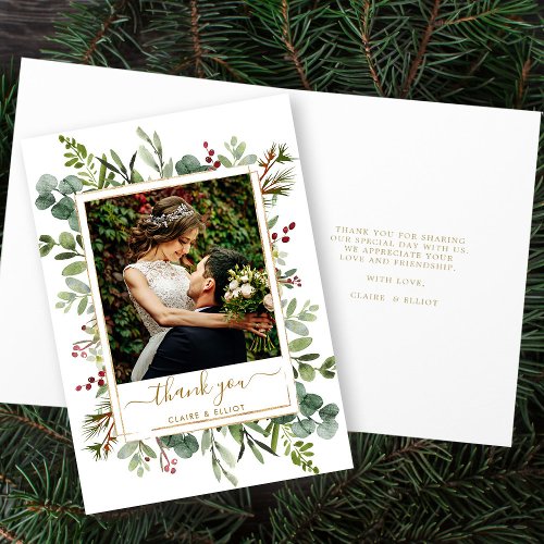 Botanical Christmas Gold Wedding Thank You Photo Card