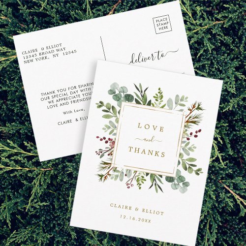 Botanical Christmas Gold Wedding Thank You Postcar Postcard