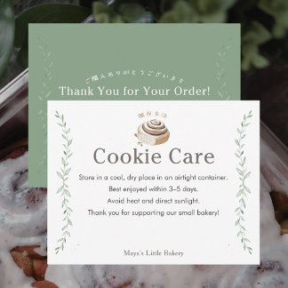Botanical Cinnamon Roll Cookie Care Instructions Thank You Card