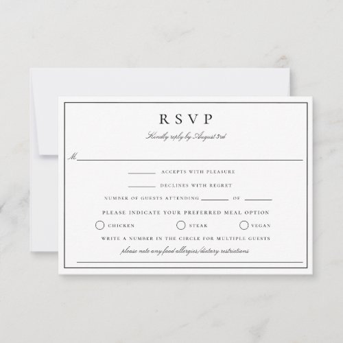 Botanical Crest Monogram Wedding RSVP Card