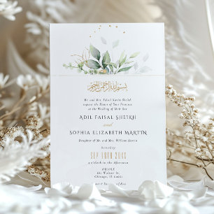 Botanical Elegance Muslim Green Gold Wedding Invitation