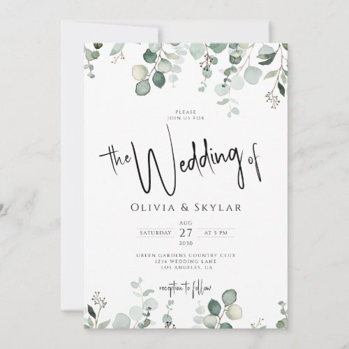 Botanical Elegant QR Code RSVP All In One Wedding Invitation