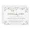 Botanical Eucalyptus Foliage Baby Shower Brunch
