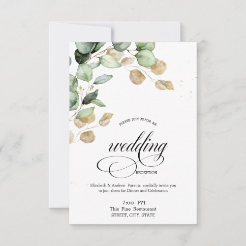 Botanical Eucalyptus Greenery Rehearsal Dinner   Invitation