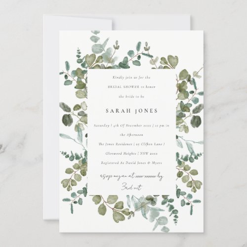 Botanical Eucalyptus Watercolor Bridal Shower Invitation