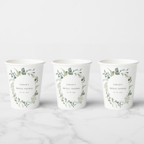 Botanical Eucalyptus Watercolor Bridal Shower Paper Cups