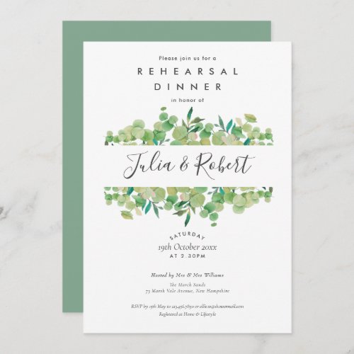 Botanical Eucalyptus Watercolour Rehearsal Dinner Invitation