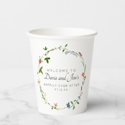 Botanical Floral  Beverage Paper Cups