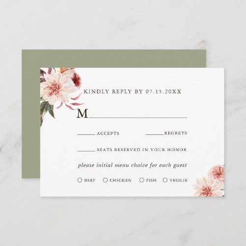 Botanical Floral Garden Watercolor Wedding RSVP