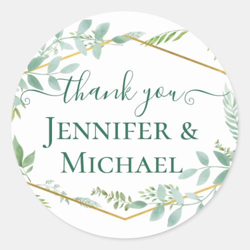 Botanical Garden Leaves Greenery Wedding Classic Round Sticker