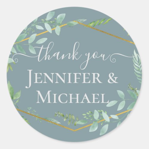 Botanical Garden Leaves Greenery Wedding Classic Round Sticker