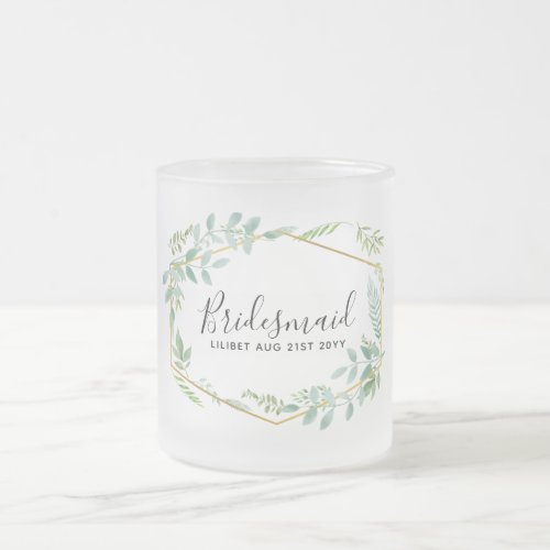 Botanical Garden Leaves Greenery Wedding Frosted Glass Coffee Mug