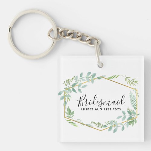 Botanical Garden Leaves Greenery Wedding Keychain