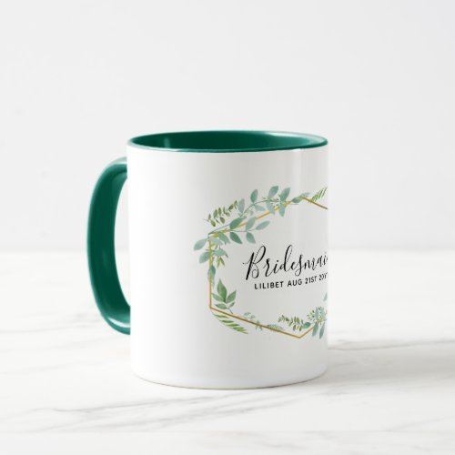 Botanical Garden Leaves Greenery Wedding Mug