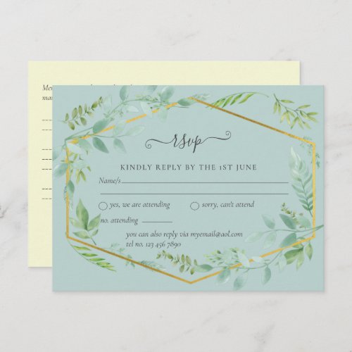 Botanical Garden Leaves Greenery Wedding RSVP Postcard