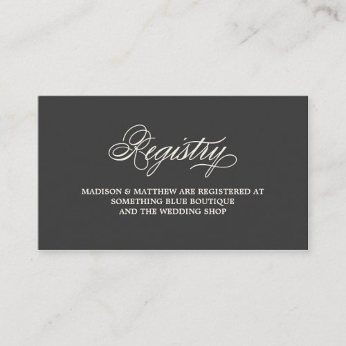 Botanical Glamour | Registry Card Business Cards