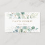 Botanical Gold and Green Plants Nursery  Business Card