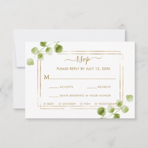 Botanical Gold Green Wedding RSVP with Meal Choice