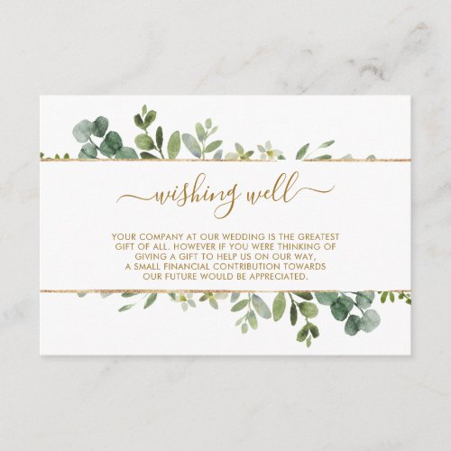 Botanical Gold  Green Wedding Wishing Well Enclosure Card