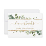 Botanical