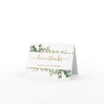 Botanical