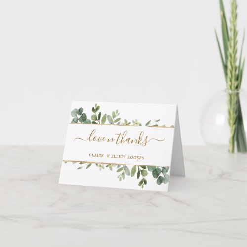 Botanical Gold Greenery Thank You Folded Card