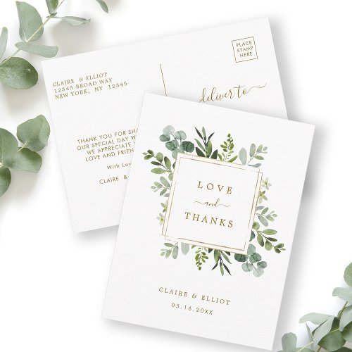 Botanical Gold Greenery Thank You Postcard