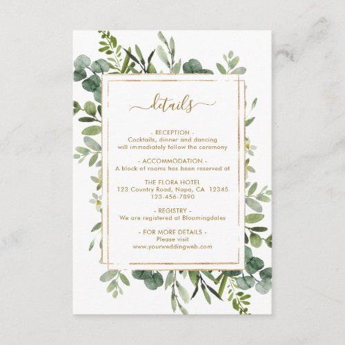 Botanical Gold Greenery Wedding Details Enclosure Card