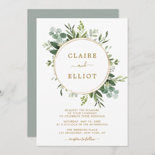 Botanical Gold Greenery Wedding Invitation