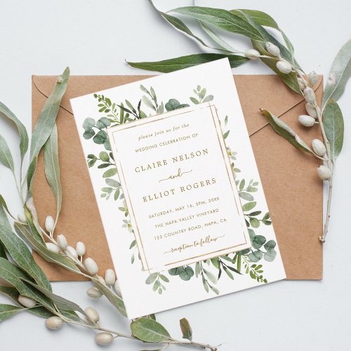 Botanical Gold Greenery Wedding Invitation