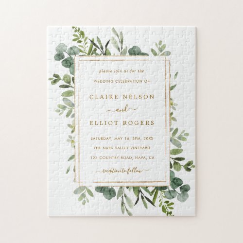 Botanical Gold Greenery Wedding Invitation Jigsaw Puzzle