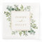 Botanical Gold Greenery Wedding Paper
